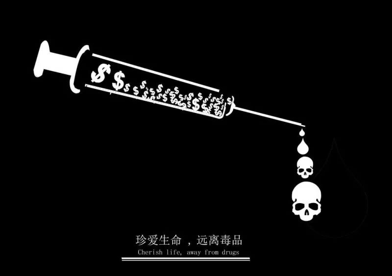 微信图片_20180626152818.jpg 微信图片_20180626152818.jpg