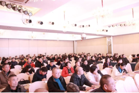 QQ图片20200106142849.png