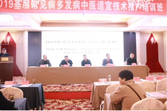 QQ图片20200106142922.png