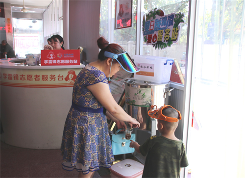 图片4.png