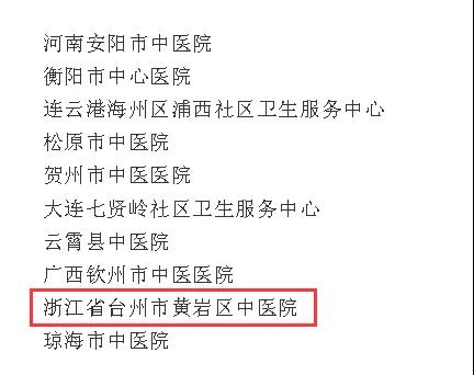 微信图片_20191030094019.jpg