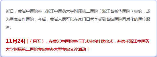 QQ图片20171118101700.png