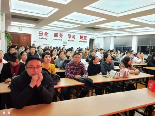 QQ图片20200106142652.png