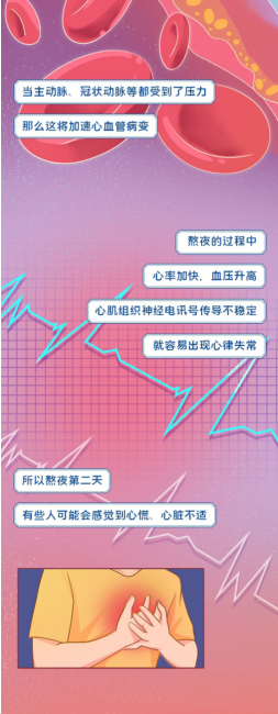 QQ图片20201008111038.png