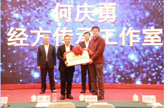 QQ图片20200106142222.png