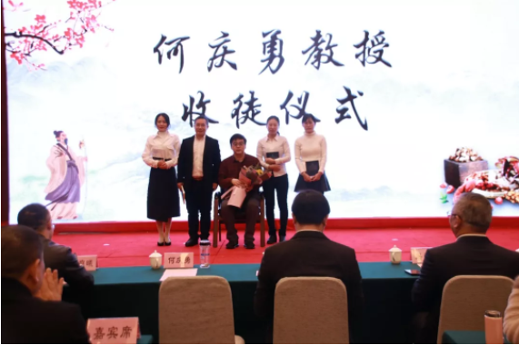 QQ图片20200106142316.png