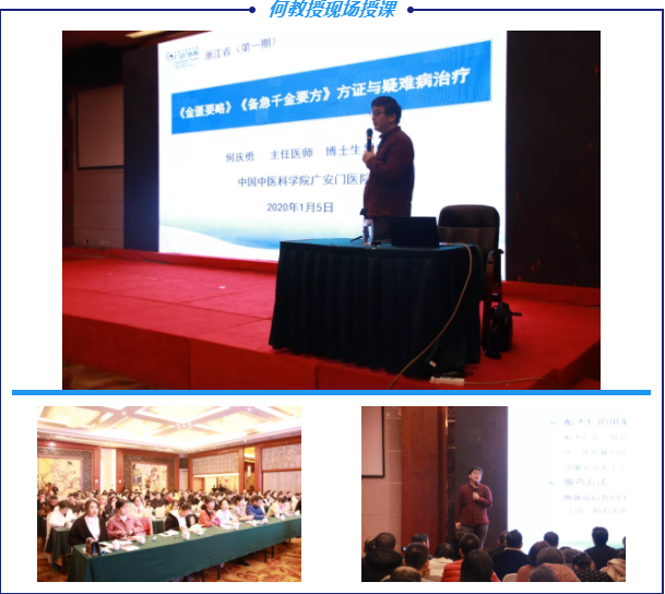 QQ图片20200106142408.png