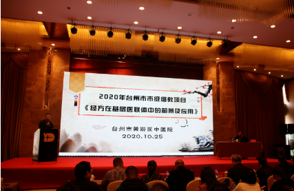 QQ图片20201228151115.png