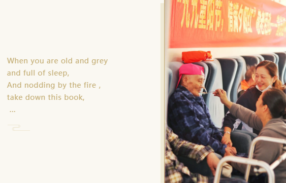 QQ图片20201123145841.png