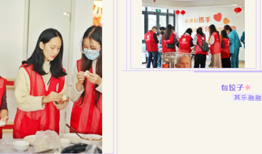 QQ图片20201124140846.png