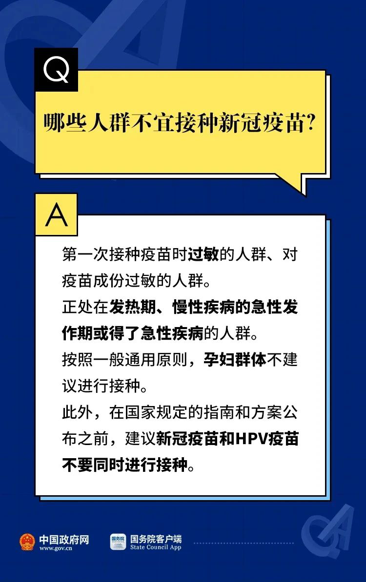 图片59.png