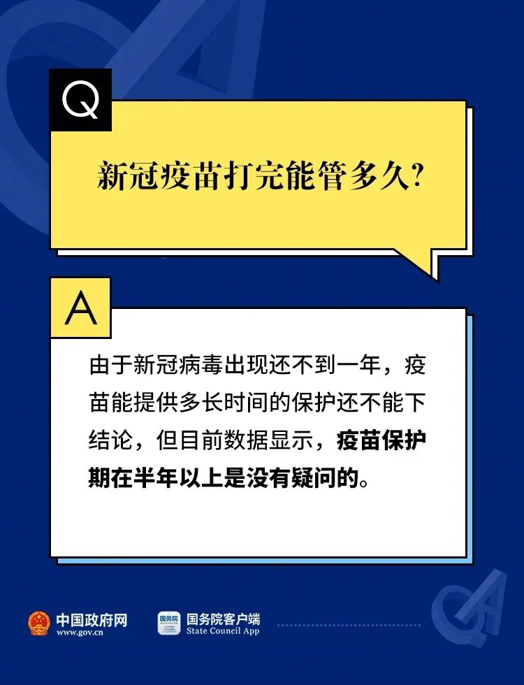 图片63.png