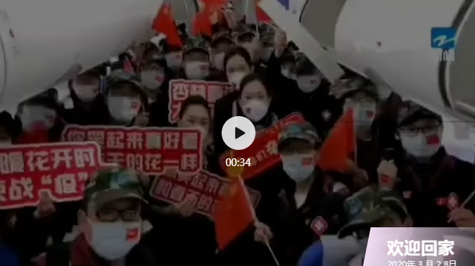 QQ图片20200901084431.png