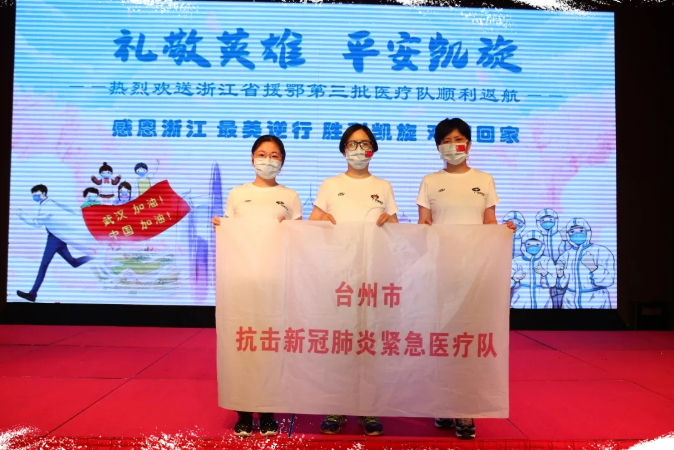 QQ图片20200901084451.png