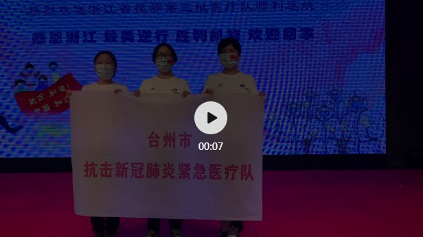 QQ图片20200901084645.png