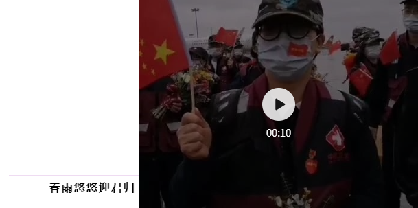 QQ图片20200901084856.png
