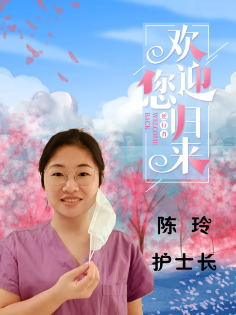 QQ图片20200901085010.png