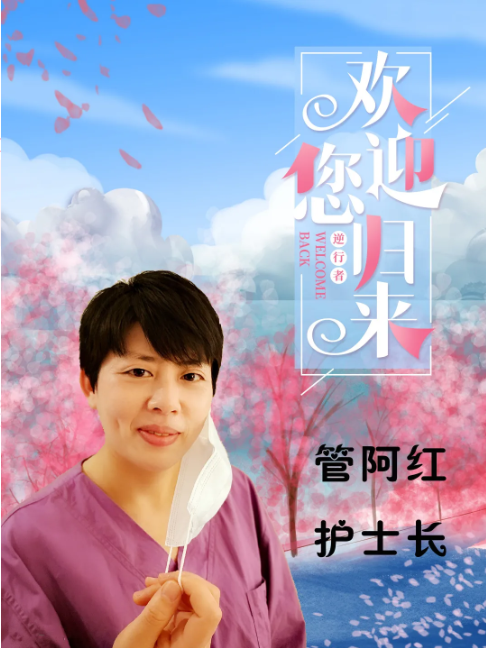 QQ图片20200901085030.png