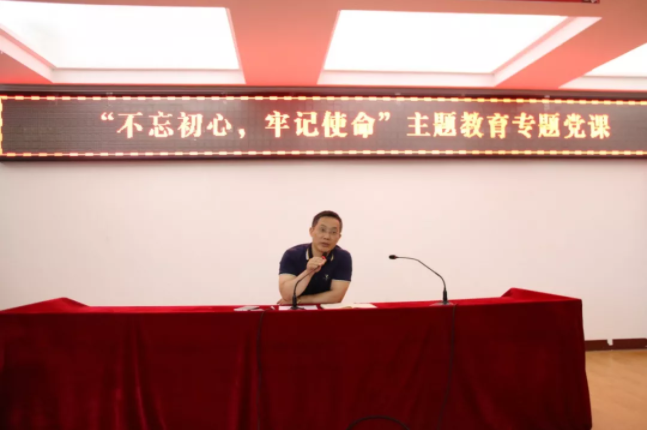 QQ图片20190805091351.png