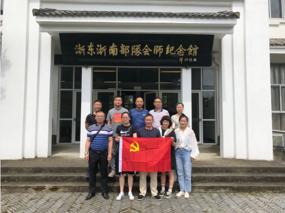 QQ图片20200826105324.png
