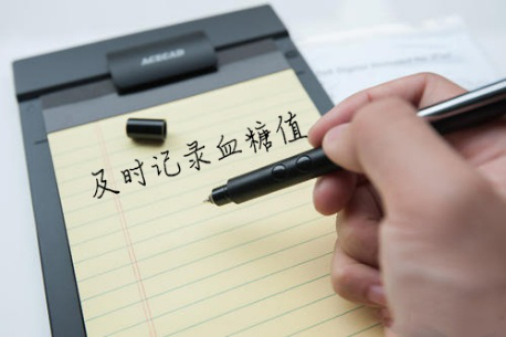 图片16.png 图片16.png