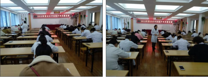 QQ图片20190228094531.png