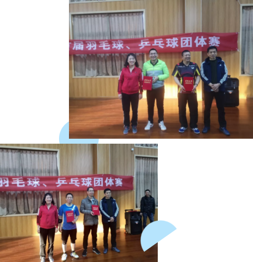 QQ图片20200316143615.png