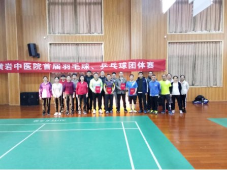 QQ图片20200316143638.png
