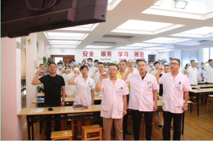 QQ图片20200826104156.png