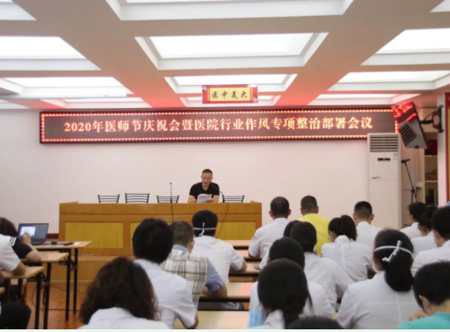 QQ图片20200826104343.png