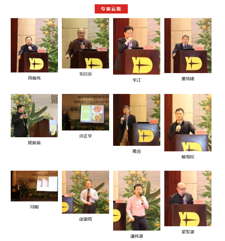微信图片_20171117091726.png