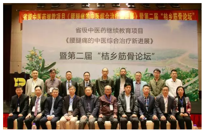 微信图片_20171117091807.png