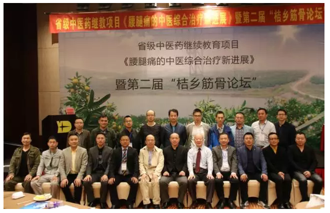 微信图片_20171117091842.png