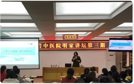 QQ图片20200106143238.png