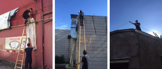 QQ图片20190821153417.png