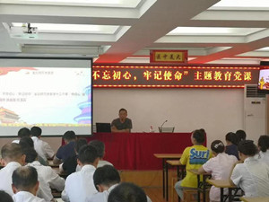 微信图片_20190927104557_副本.jpg