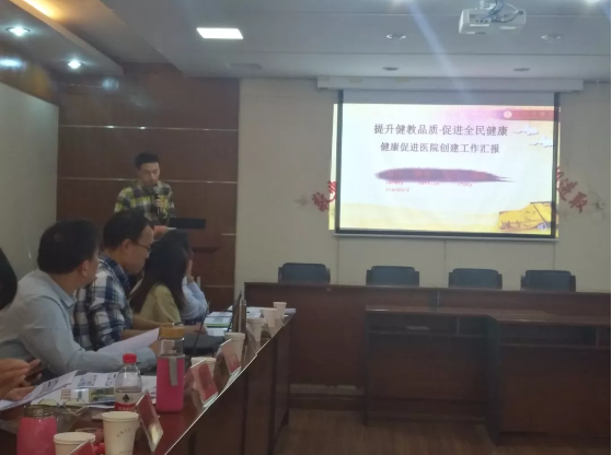 QQ图片20181115082426.png