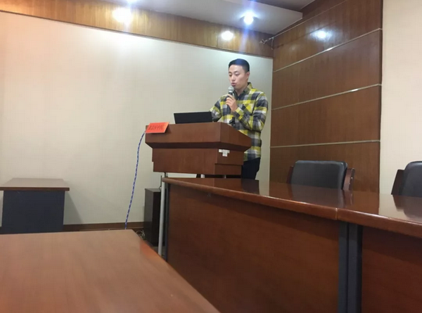 QQ图片20181115082552.png