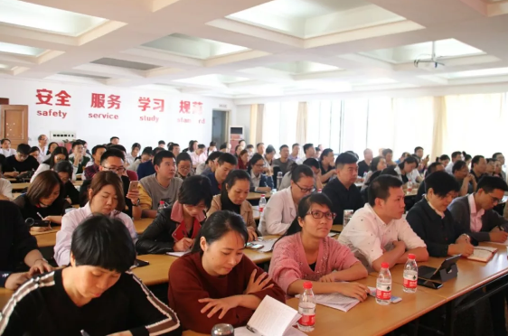 QQ图片20181120101409.png