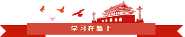 QQ图片20201228150522.png