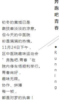 QQ图片20181127084554.png