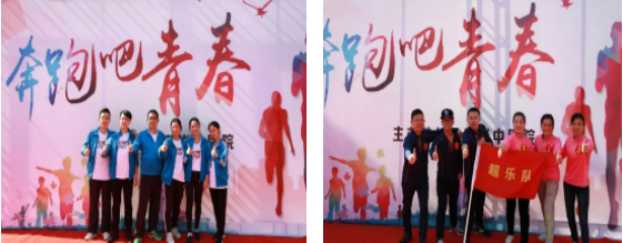 QQ图片20181127084727.png