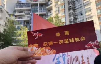QQ图片20181203113023.png