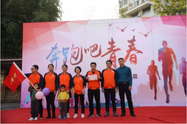 QQ图片20181203113103.png