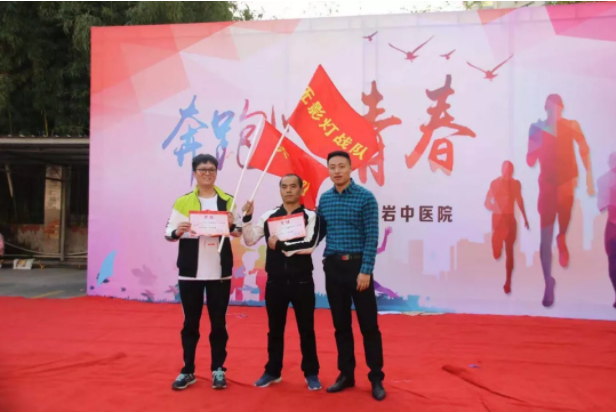 QQ图片20181203113136.png