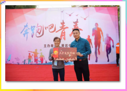 QQ图片20181203113423.png