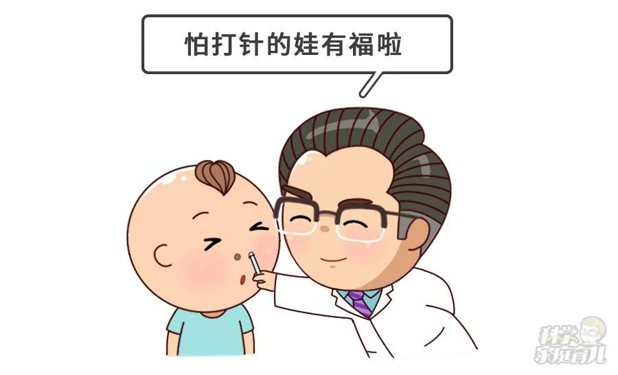 图片119.png