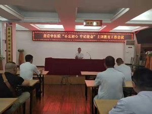 微信图片_20190917161846_副本.jpg