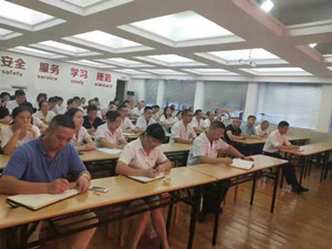 微信图片_20190917161734_副本.jpg