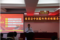 QQ图片20180129081621.png